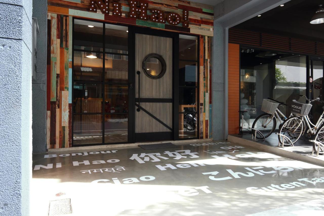 您好生活公寓 - Ninhao Hostel Hualien Eksteriør billede