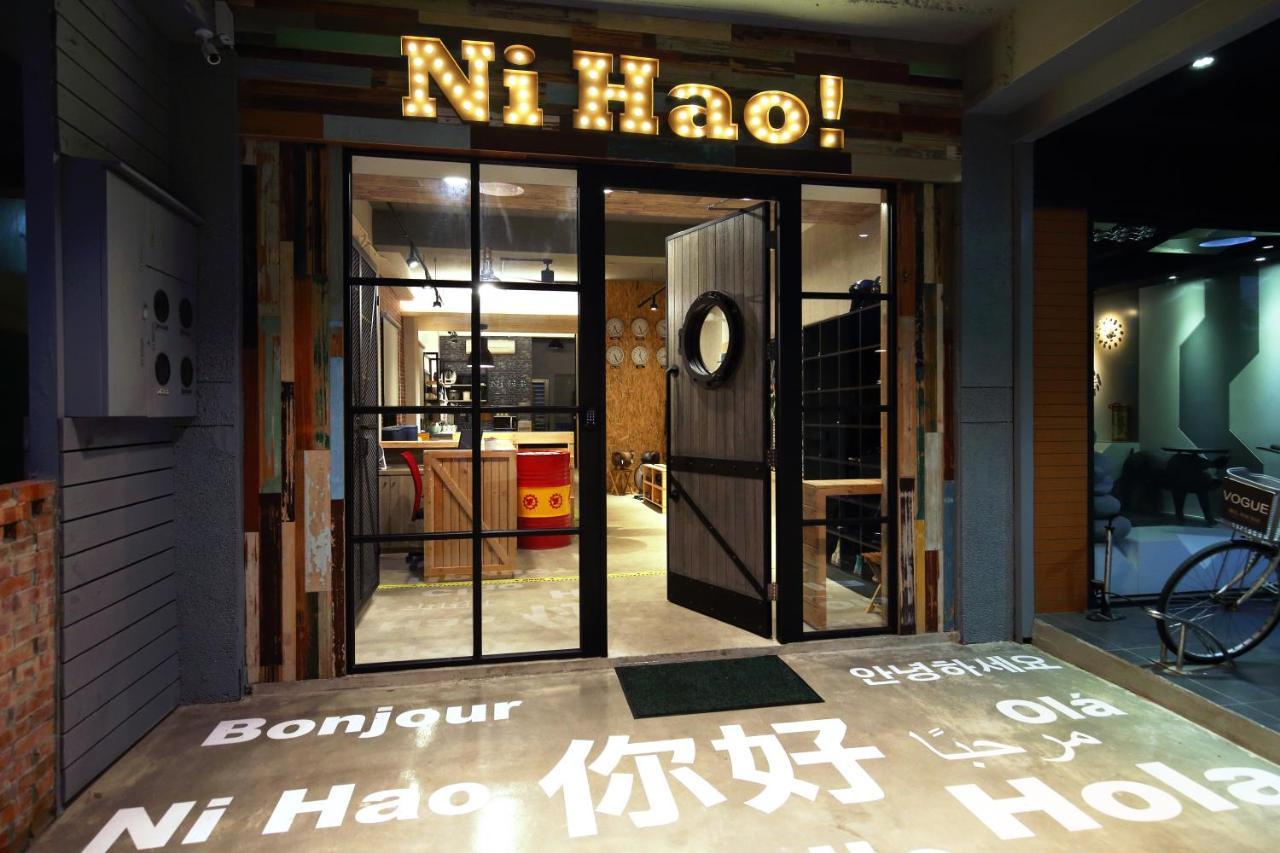 您好生活公寓 - Ninhao Hostel Hualien Eksteriør billede