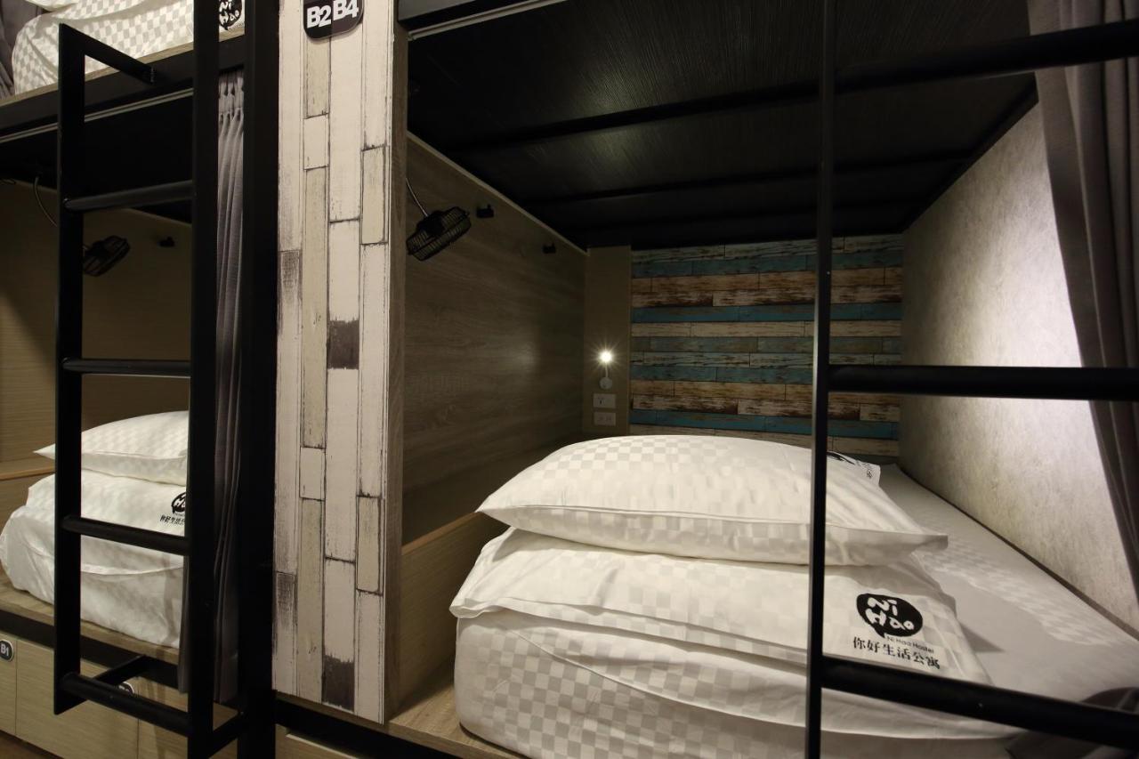 您好生活公寓 - Ninhao Hostel Hualien Eksteriør billede