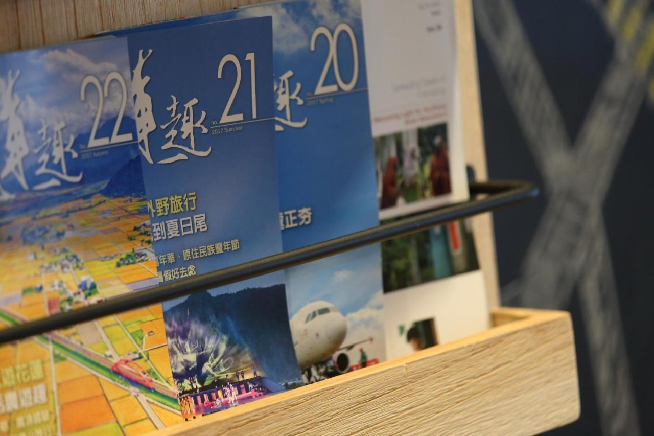 您好生活公寓 - Ninhao Hostel Hualien Eksteriør billede