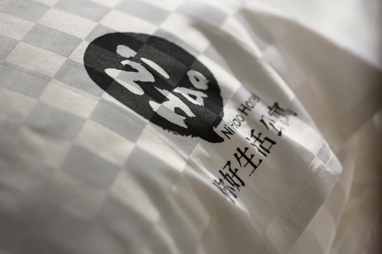 您好生活公寓 - Ninhao Hostel Hualien Eksteriør billede