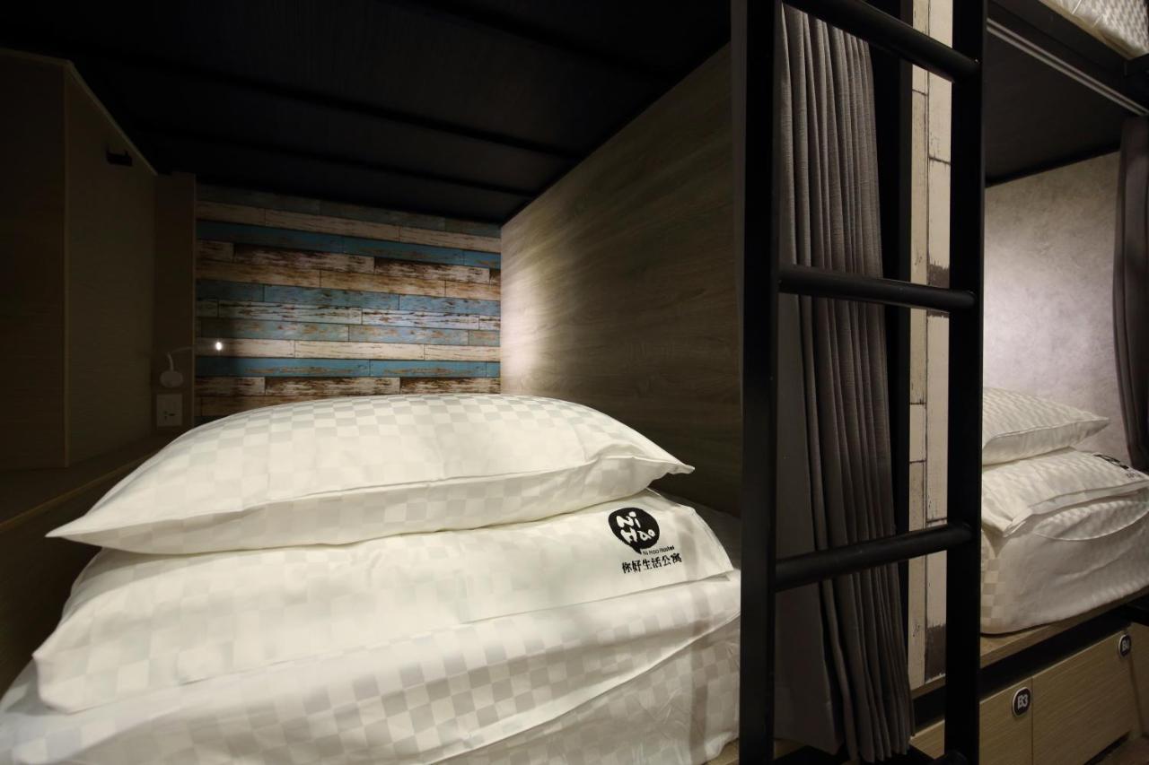 您好生活公寓 - Ninhao Hostel Hualien Eksteriør billede