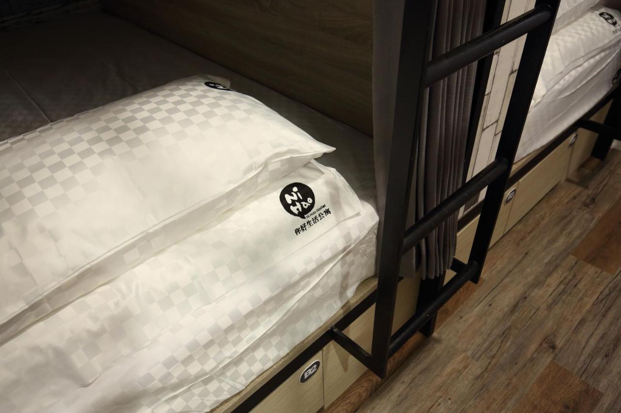 您好生活公寓 - Ninhao Hostel Hualien Eksteriør billede
