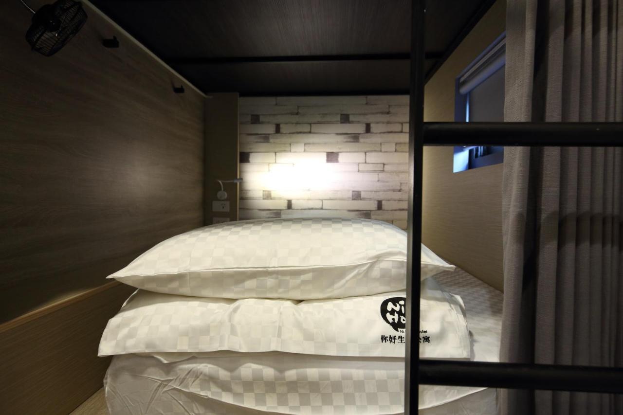 您好生活公寓 - Ninhao Hostel Hualien Eksteriør billede